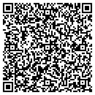 QR-код с контактной информацией организации 555