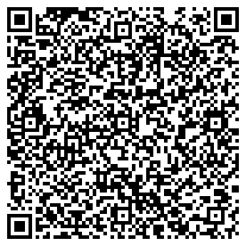 QR-код с контактной информацией организации Трак-Трейдинг