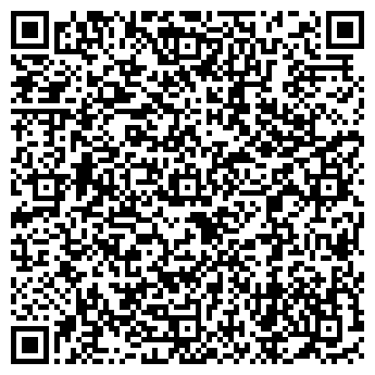 QR-код с контактной информацией организации Обжорка, кафе, с. Чемал