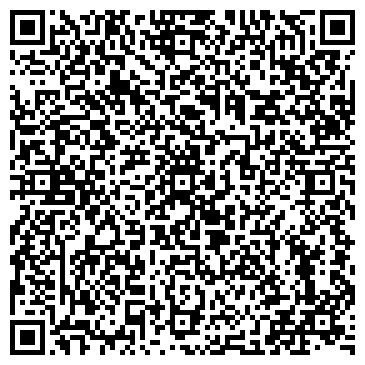 QR-код с контактной информацией организации «Хатасский свинокомплекс»