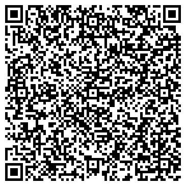 QR-код с контактной информацией организации Мега мойка