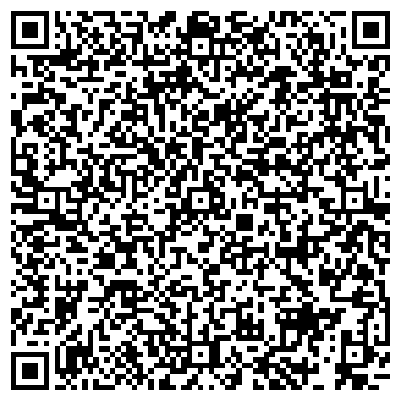 QR-код с контактной информацией организации Киоск по продаже автотоваров, Ворошиловский район