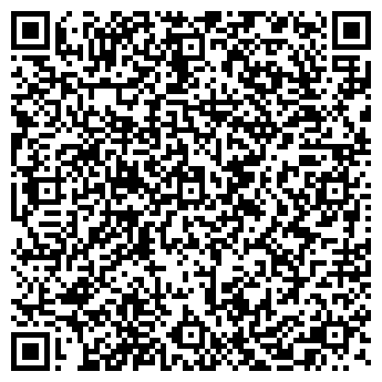 QR-код с контактной информацией организации AutoNavi