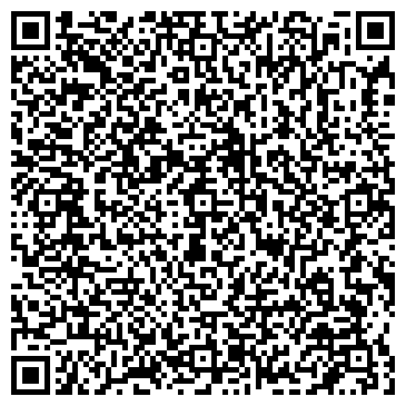 QR-код с контактной информацией организации «Центр эстетического воспитания детей (здание 2)»