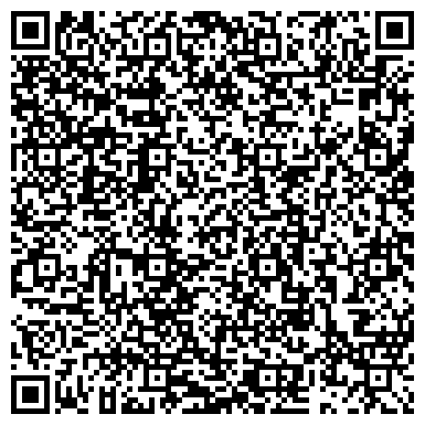 QR-код с контактной информацией организации Тяштеня