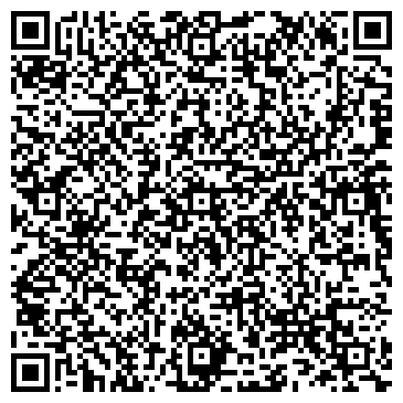 QR-код с контактной информацией организации ООО Сибзапчасть
