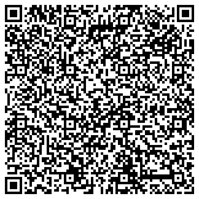 QR-код с контактной информацией организации Магазин по продаже китайских автозапчастей для грузовиков и погрузчиков