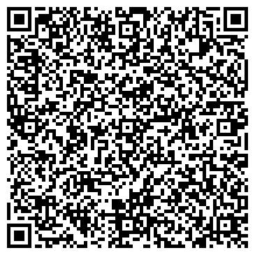 QR-код с контактной информацией организации Автосервис