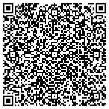 QR-код с контактной информацией организации Авто Howo Shaanxi Dongfeng