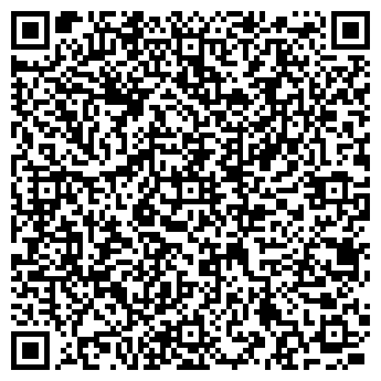 QR-код с контактной информацией организации ООО Александра