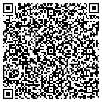 QR-код с контактной информацией организации Альфа