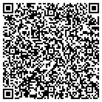 QR-код с контактной информацией организации Гранд