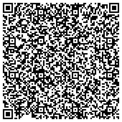 QR-код с контактной информацией организации Федерация комплексного единоборства г. Братска