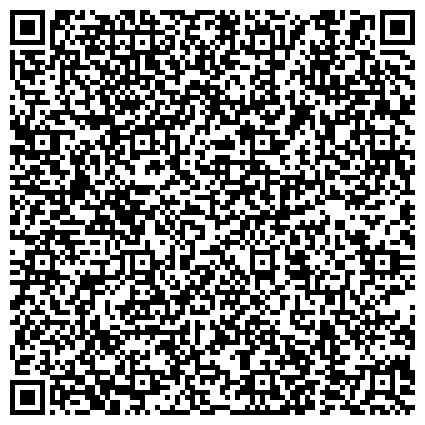 QR-код с контактной информацией организации Федерация комплексного единоборства г. Братска