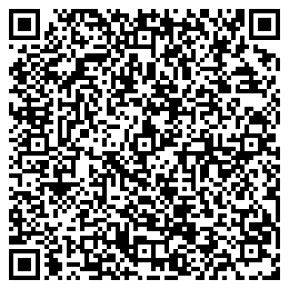 QR-код с контактной информацией организации Японец