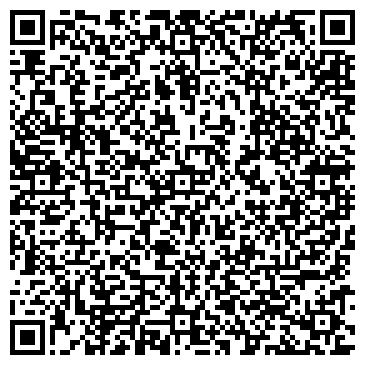 QR-код с контактной информацией организации Авеню-Авто, магазин автозапчастей для Ford, Peugeot