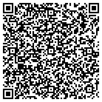 QR-код с контактной информацией организации Дилижан