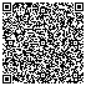QR-код с контактной информацией организации Волжский детский дом
