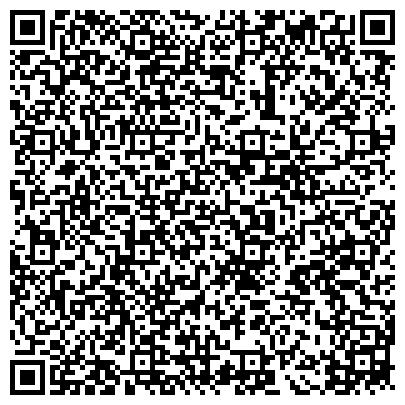 QR-код с контактной информацией организации ОГБУ Заволжский дом-интернат для престарелых и инвалидов