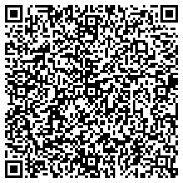 QR-код с контактной информацией организации Интернет-магазин Авто Дубай