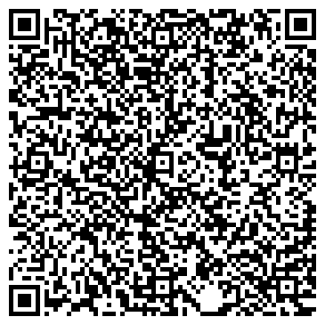 QR-код с контактной информацией организации МагаЗИЛ-КАМАЗ