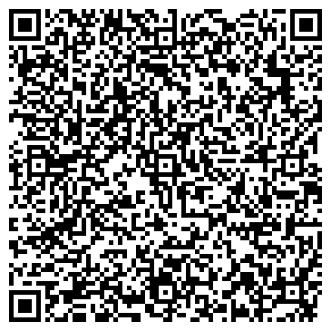 QR-код с контактной информацией организации Отдел полиции №1 Управления МВД РФ по г. Братску