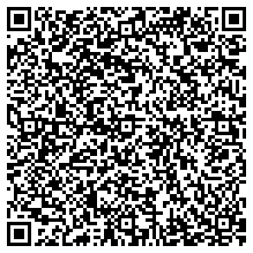 QR-код с контактной информацией организации Отдел полиции №4 Управления МВД РФ по г. Братску
