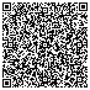 QR-код с контактной информацией организации СТО24-РД, автосервис, ООО Вездеход