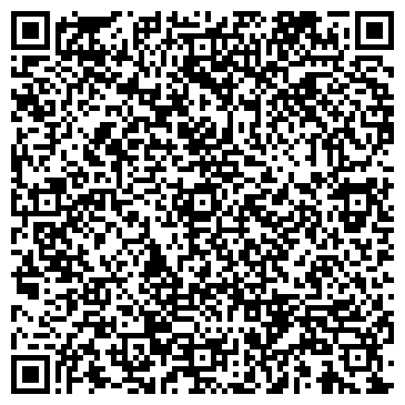 QR-код с контактной информацией организации ООО Мега-Ф Ставрополь