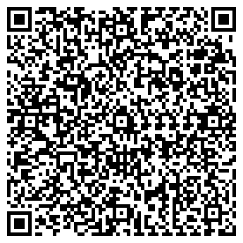 QR-код с контактной информацией организации ООО БурятАгроСнаб