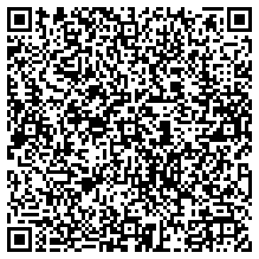 QR-код с контактной информацией организации ИП Мангутов А.О.