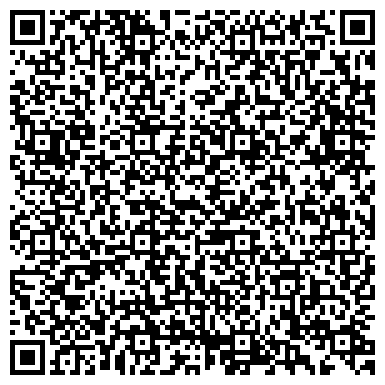QR-код с контактной информацией организации ООО Карьерные Машины