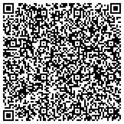 QR-код с контактной информацией организации Центр Государственной инспекции по маломерным судам МЧС России по Костромской области