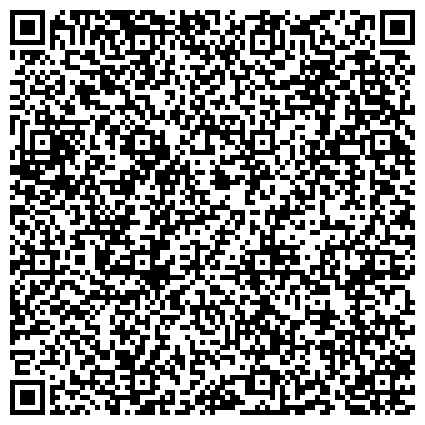 QR-код с контактной информацией организации Управление пенсионного фонда РФ в г. Братске и Братском районе