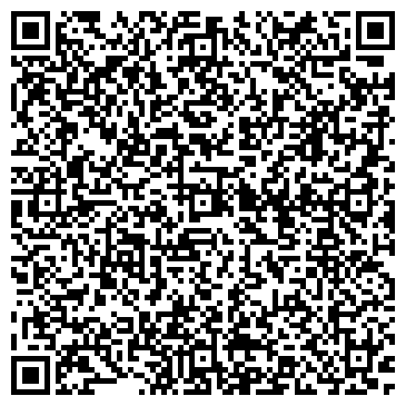 QR-код с контактной информацией организации ООО Дом Комфорта