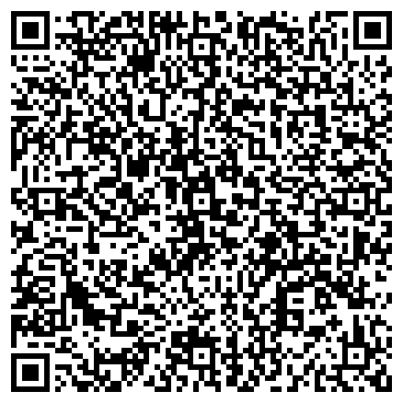 QR-код с контактной информацией организации ООО Привада