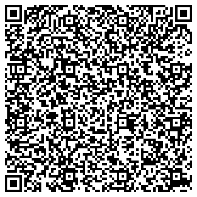 QR-код с контактной информацией организации Якутский ЦНТИ – филиал ФГБУ «РЭА» Минэнерго России