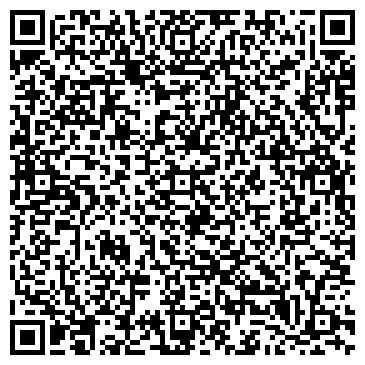 QR-код с контактной информацией организации Альфа Моторс
