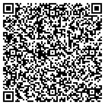 QR-код с контактной информацией организации Старый Саранск