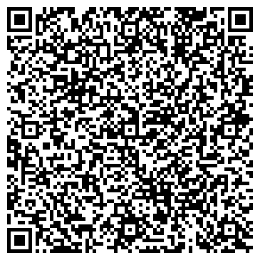 QR-код с контактной информацией организации Снежный барс, компания, Сервисный центр