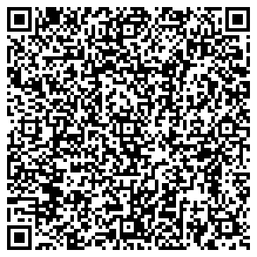 QR-код с контактной информацией организации ООО Сыктывкарское монтажно-наладочное управление
