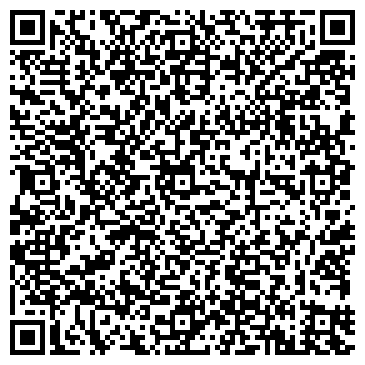 QR-код с контактной информацией организации ИП Чье Ки Зун