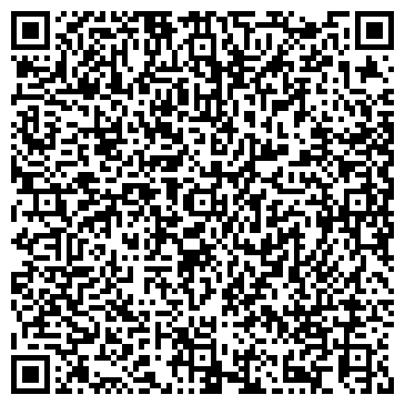 QR-код с контактной информацией организации ООО Тур-Сервис-Комфорт