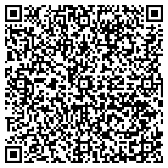 QR-код с контактной информацией организации Автомойка на Тихоокеанской, 105а
