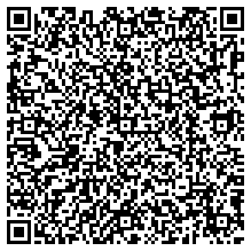 QR-код с контактной информацией организации ООО СпецТЭН-Миасс
