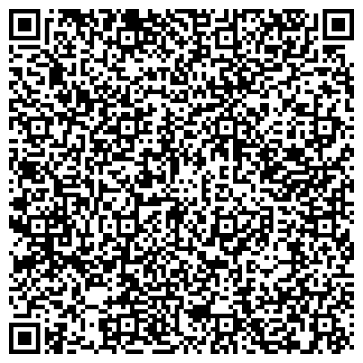 QR-код с контактной информацией организации Республиканский центр инфокоммуникационных технологий