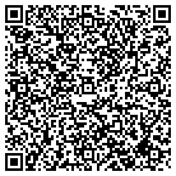 QR-код с контактной информацией организации Автомойка на ул. Павла Морозова, 26а