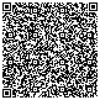 QR-код с контактной информацией организации БЛОК-ПОСТ, межрегиональная общественная организация по защите прав потребителей