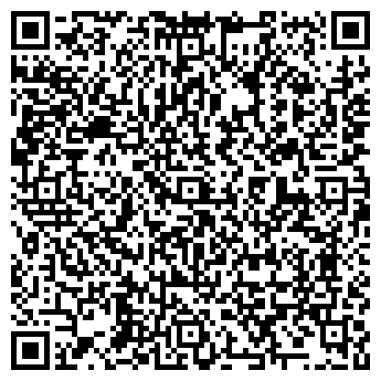 QR-код с контактной информацией организации ООО Иномарка 59