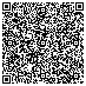 QR-код с контактной информацией организации ООО Тэргэл